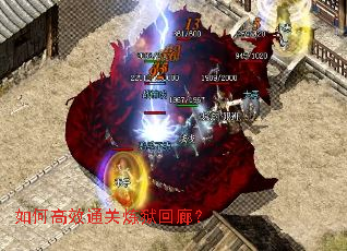 ��θ�Чͨ���������ȣ�