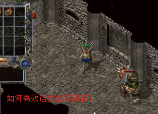 ��θ�Чͨ���������ȣ�