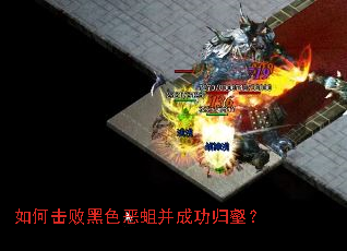 ��λ��ܺ�ɫ�������ɹ����֣�