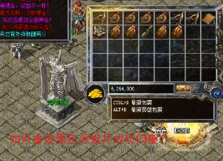 ��λ��ܺ�ɫ�������ɹ����֣�