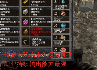 ��������Ҵ���̽����Щְҵ�������������ǿ