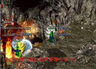 ��Ѫ�������Ѫʯ��Ҫ��Щ������