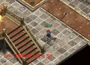 ���������֮�ǵ�ͼ��