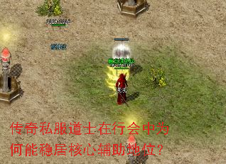 ����˽����ʿ���л���Ϊ�����ȾӺ��ĸ�����λ��