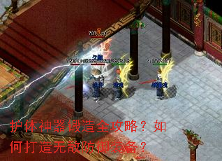 ������������ȫ���ԣ���δ����޵з���װ����