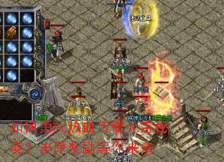 ����´���Ѫ����Ԫ���ؾ����������������