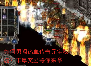 ����´���Ѫ����Ԫ���ؾ����������������