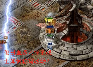 ӲƴѪ��󺷵�սʿ��γư�ս����