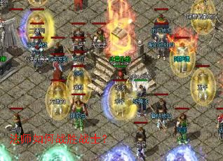 ��ʦ���սʤսʿ��