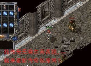 �Ҵ������趫�����ܣ��������´���˽������