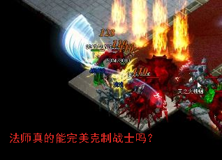 ��ʦ�������������սʿ��