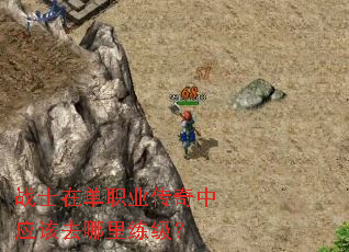 սʿ�ڵ�ְҵ������Ӧ��ȥ����������