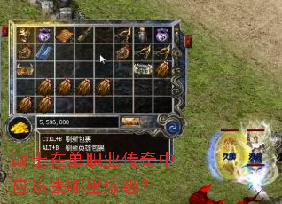 սʿ�ڵ�ְҵ������Ӧ��ȥ����������