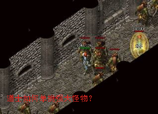 ��ʿ��ε���ǿ����