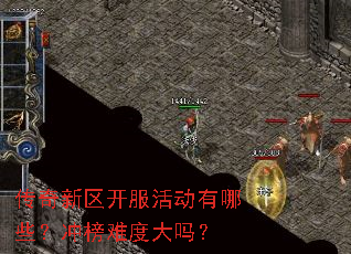 �����������������Щ������Ѷȴ���