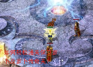 �������ͨ�ر����ܲ����ܲ�����أ�