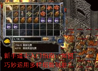 新手道士入门指南:如何巧妙运用多样招数制胜? 新手道士入门指南:如何巧妙运用多样招数制胜?