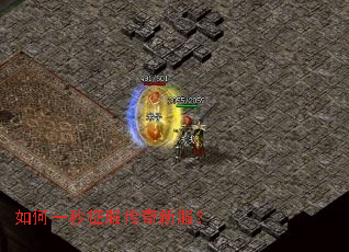 ���һ�����������·���