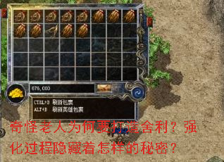 �������Ϊ��Ҫ����������ǿ���������������������ܣ�