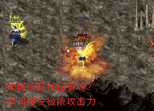 ��λ��������޻ꣿ˲�䱬�����޹�����