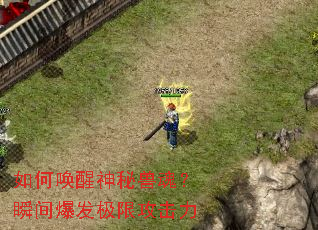 ��λ��������޻ꣿ˲�䱬�����޹�����