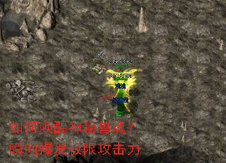 ��λ��������޻ꣿ˲�䱬�����޹�����