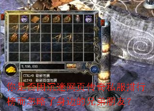 ���Ƿ��������ҳ����˽�����а�����������ߵ��ֵ����ѣ�