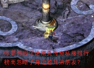 ���Ƿ��������ҳ����˽�����а�����������ߵ��ֵ����ѣ�