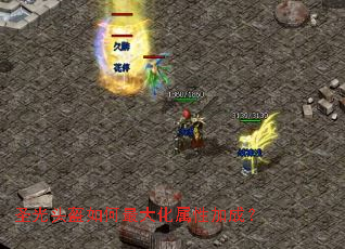 ʥ��ͷ�����������Լӳɣ�