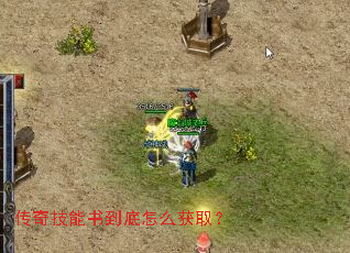 ���漼���鵽����ô��ȡ��