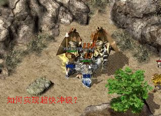 ���ʵ�ֳ���弶��