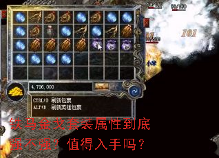 ���������װ���Ե���ǿ��ǿ��ֵ��������