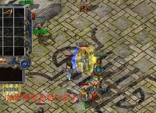 ��ν��ͽ�ɫPKʵ����