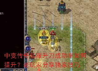 �б䴫��˽�������ɹ����������������ҷ������Ҽ���