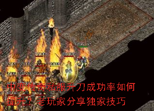 �б䴫��˽�������ɹ����������������ҷ������Ҽ���