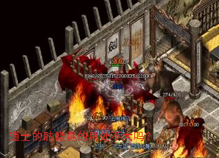 ��ʿ����������ô�������