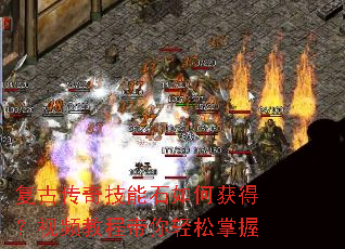 ���Ŵ��漼��ʯ��λ�ã���Ƶ�̴̳�����������