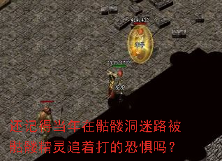 ���ǵõ��������ö���·�����þ���׷�Ŵ�Ŀ־���