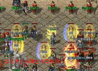 成功拿沙有哪些丰厚奖励? 成功拿沙有哪些丰厚奖励?