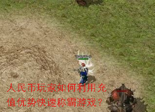 ��������������ó�ֵ���ƿ��ٳư���Ϸ��