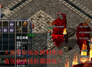 ��������������ó�ֵ���ƿ��ٳư���Ϸ��