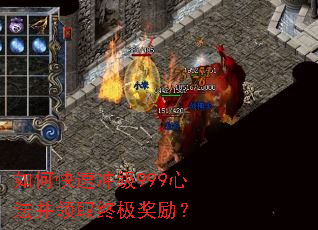 ��ο��ٳ弶999�ķ�����ȡ�ռ�������