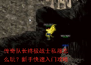 ����ӳ��ռ�սʿ˽����ô�棿���ֿ������Ź���