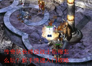 ����ӳ��ռ�սʿ˽����ô�棿���ֿ������Ź���