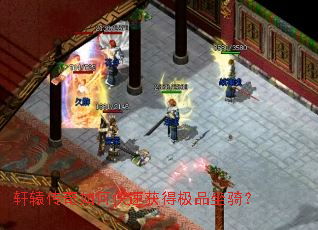 ��ԯ������ο��ٻ�ü�Ʒ���