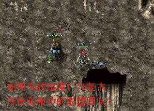 ��θ�Ч�齨1.76���Ŵ���˽���е������Ŷӣ�