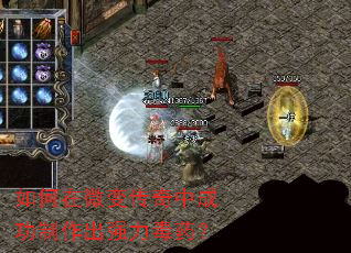 �����΢�䴫���гɹ�������ǿ����ҩ��