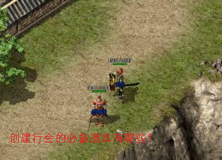 �����л�ıر���������Щ��