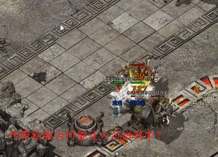 ����˽��Ϊ�������˳������У�