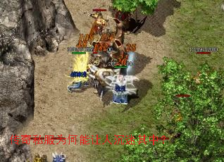 ����˽��Ϊ�������˳������У�